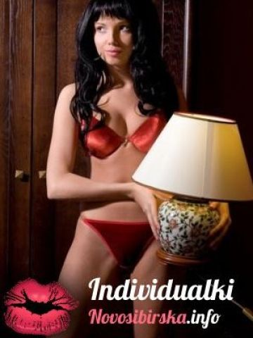 Проститутка Фаина